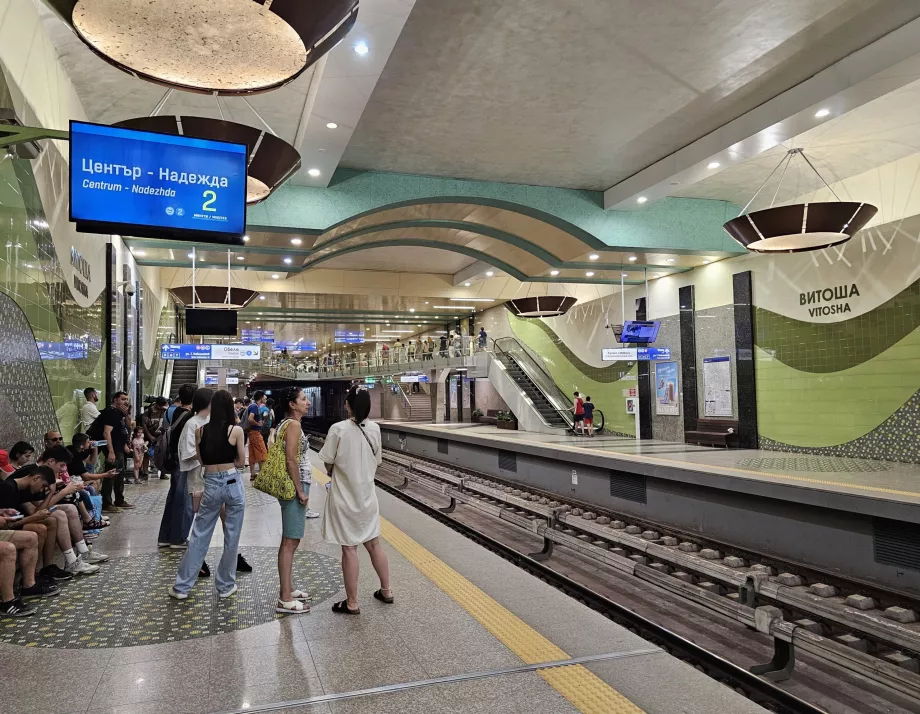 Metro stotys
