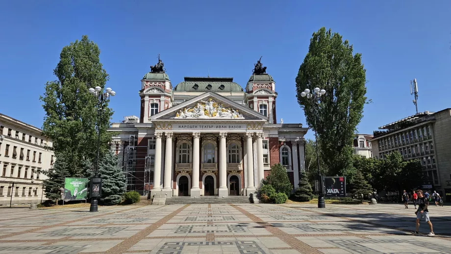 Ivano Vazovo nacionalinis teatras