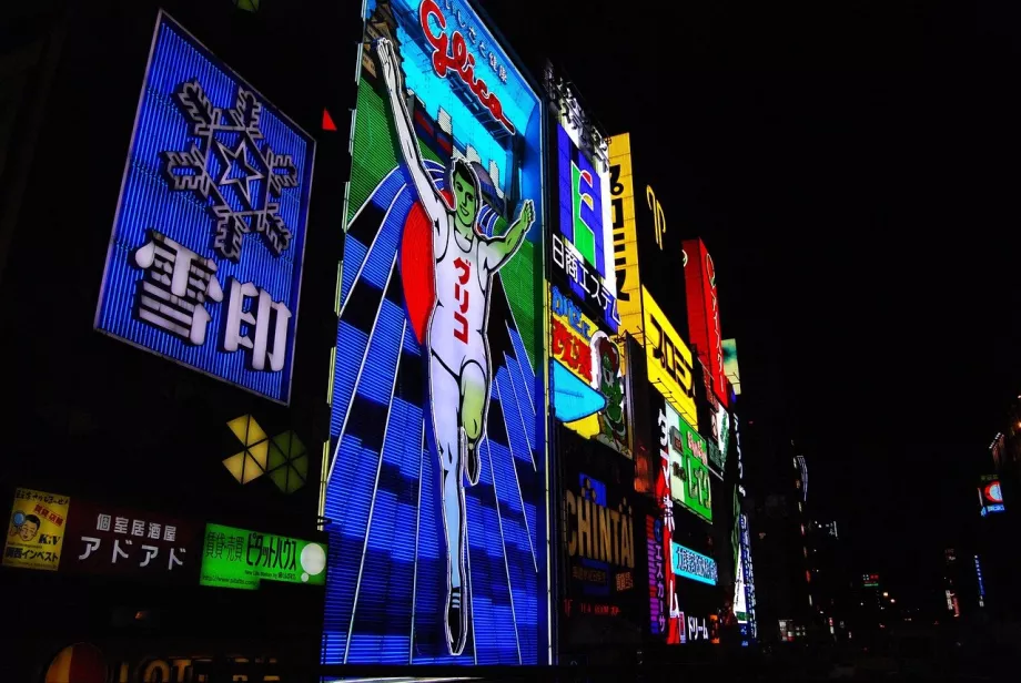 Glico, bėgantis žmogus