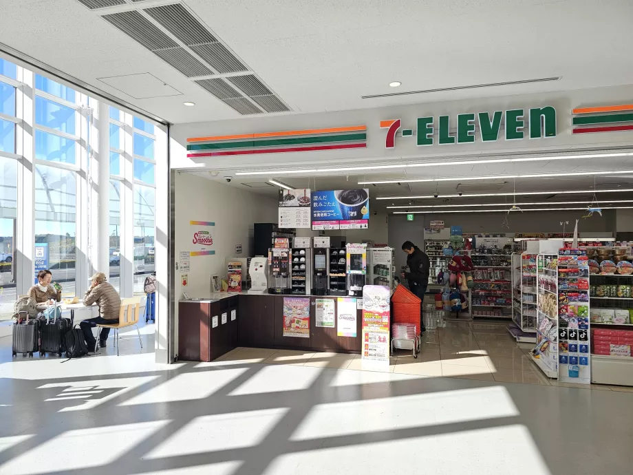"7-Eleven", pirmas aukštas, viešoji dalis