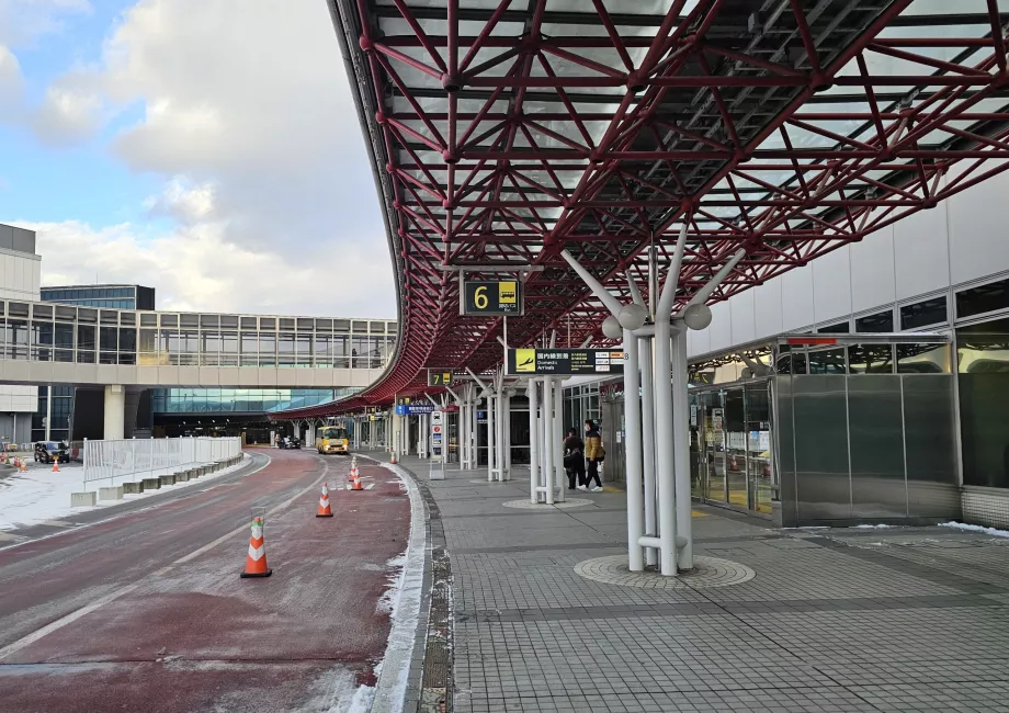 Sapporo oro uosto vidaus terminalas