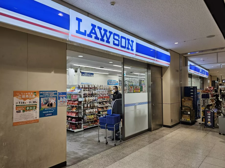 Lawson minimarket