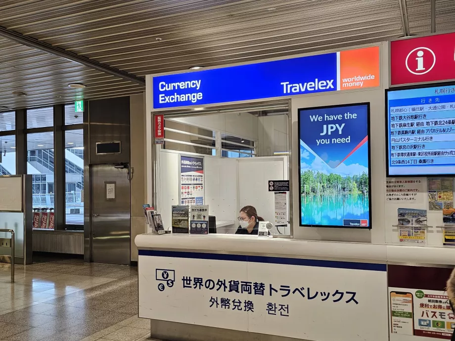 Keitykla atvykimo salėje