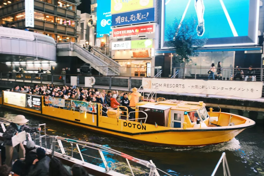 Kruizas Dotonbori upe