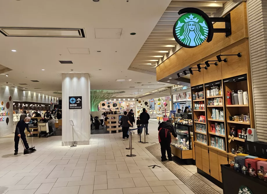 "Starbucks", viešoji dalis