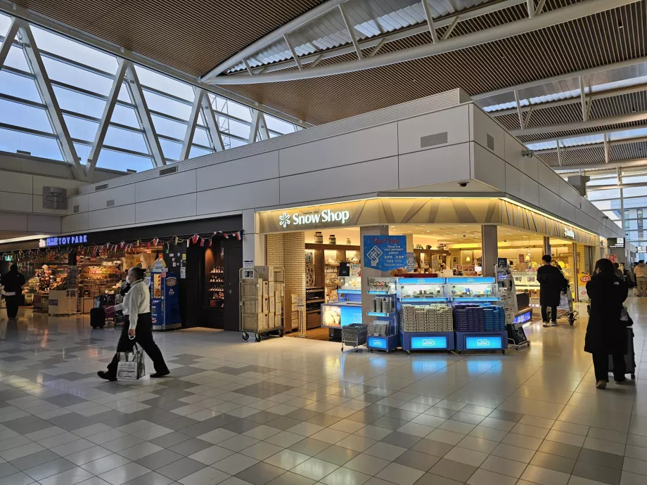 Parduotuvės, viešoji dalis