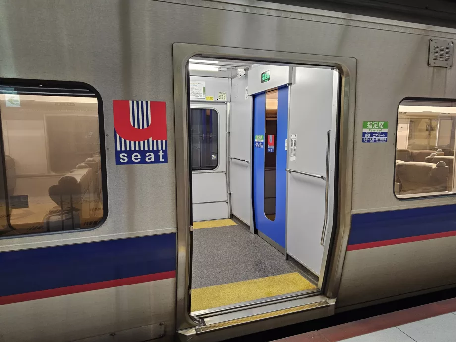 Vagonas su rezervuotomis vietomis