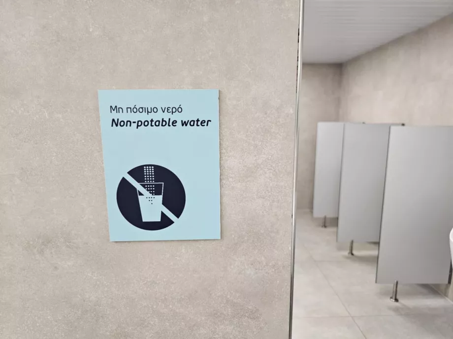 Vanduo netinkamas gerti