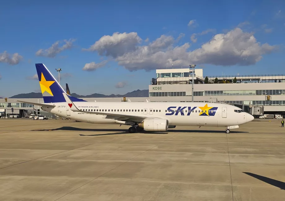 "Skymark Airlines