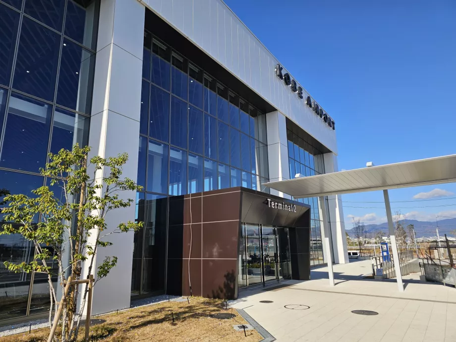 2 terminalas (tarptautinis)