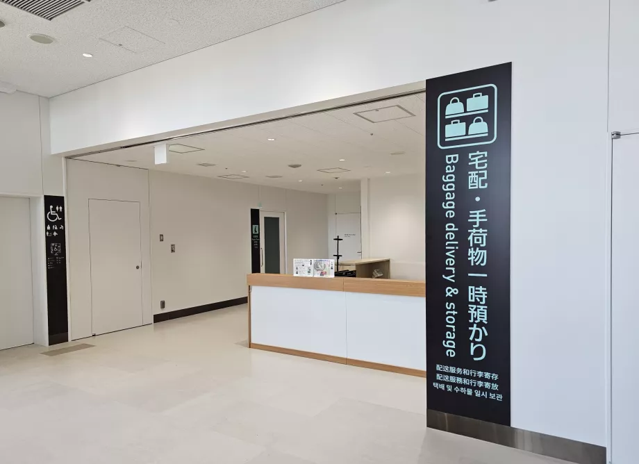 Bagažo saugykla 2 terminale