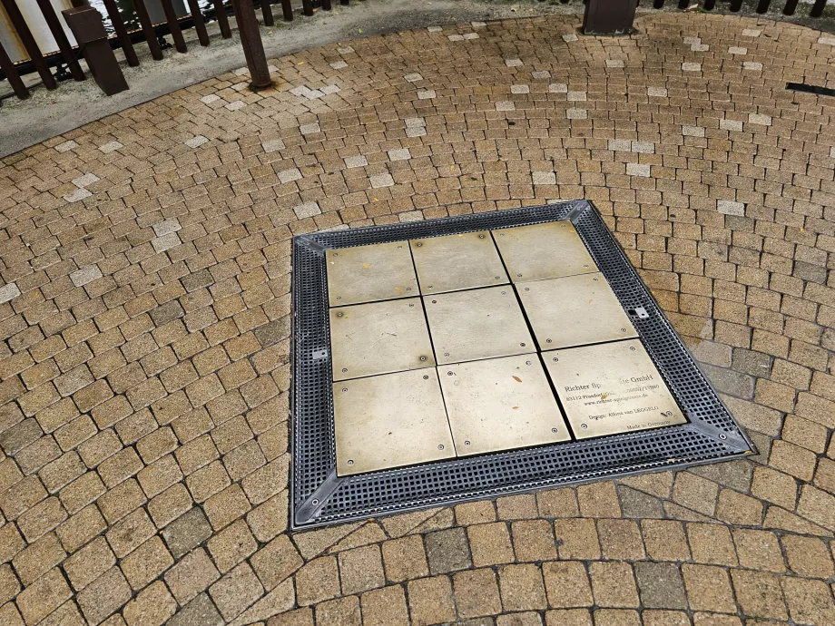 Mažoji sala, garso plokštė