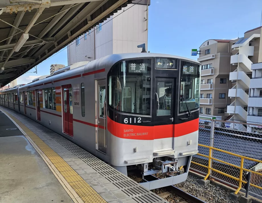 "Sanyo" elektriniai traukiniai