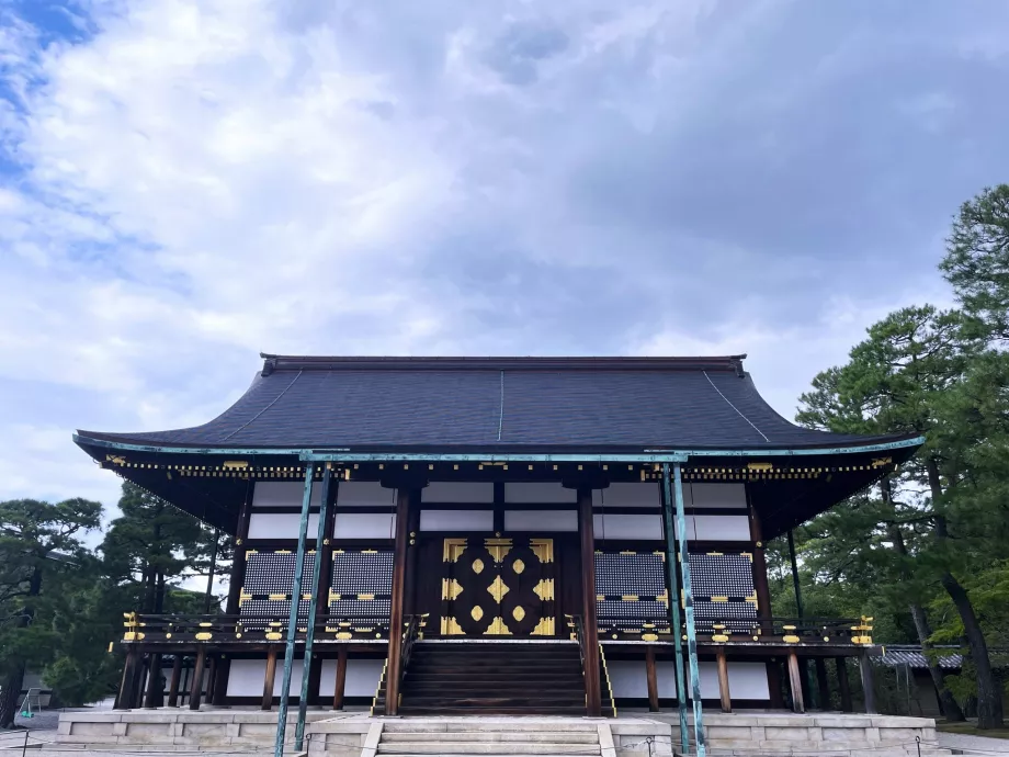 Kioto imperatoriškieji rūmai