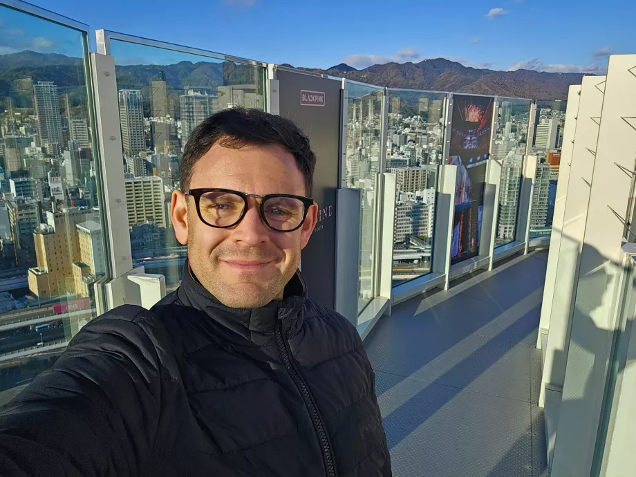 Aš Kobės uosto bokšte