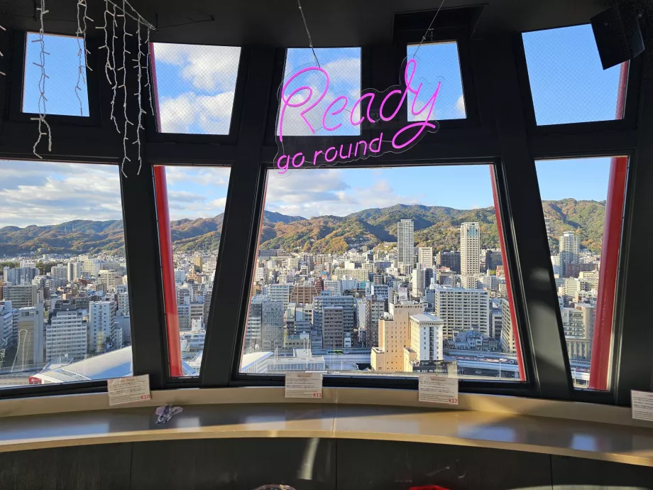 Kobės uosto bokštas, pagrindinė apžvalgos aikštelė