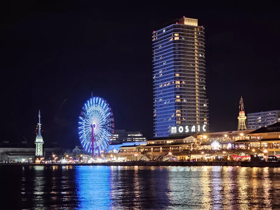 Vakarinis Harborlandas