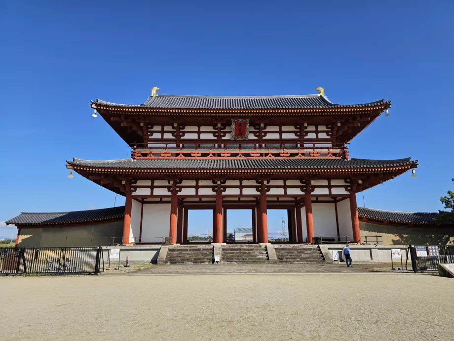 Heijo rūmai