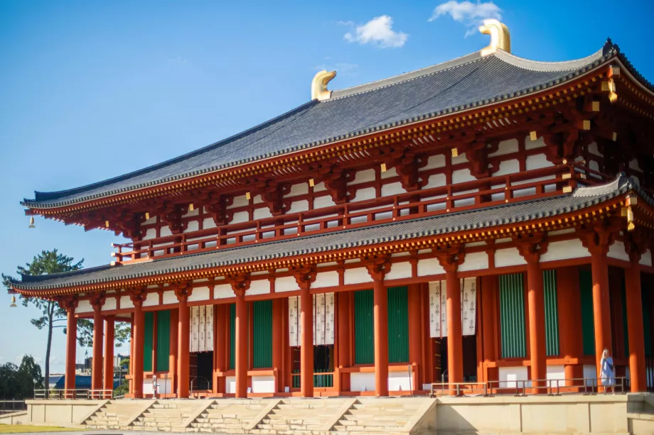 Aš esu cofukuji