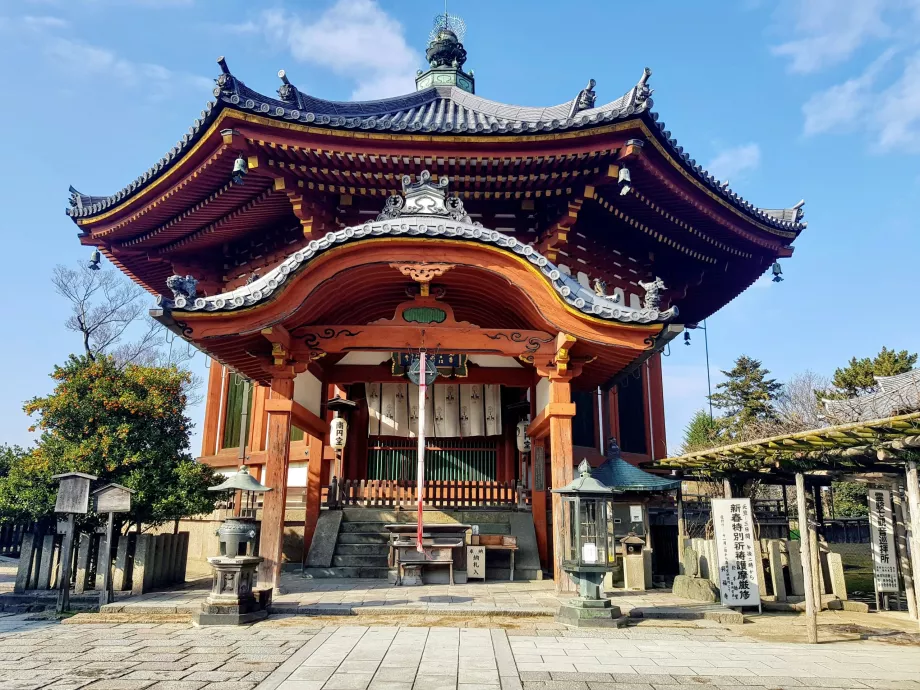 Aš esu cofukuji