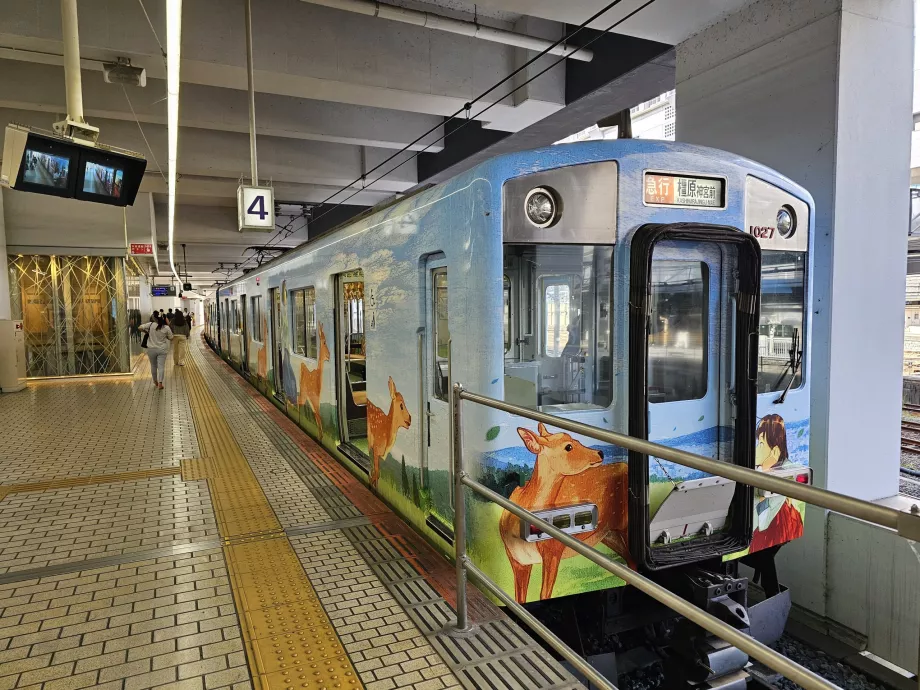 "Kintetsu" traukinys