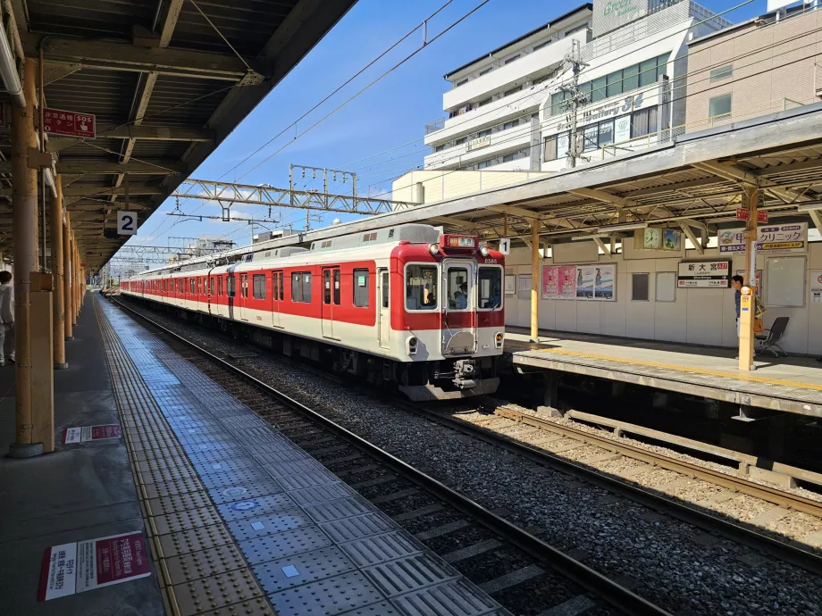 "Kintetsu" traukinys