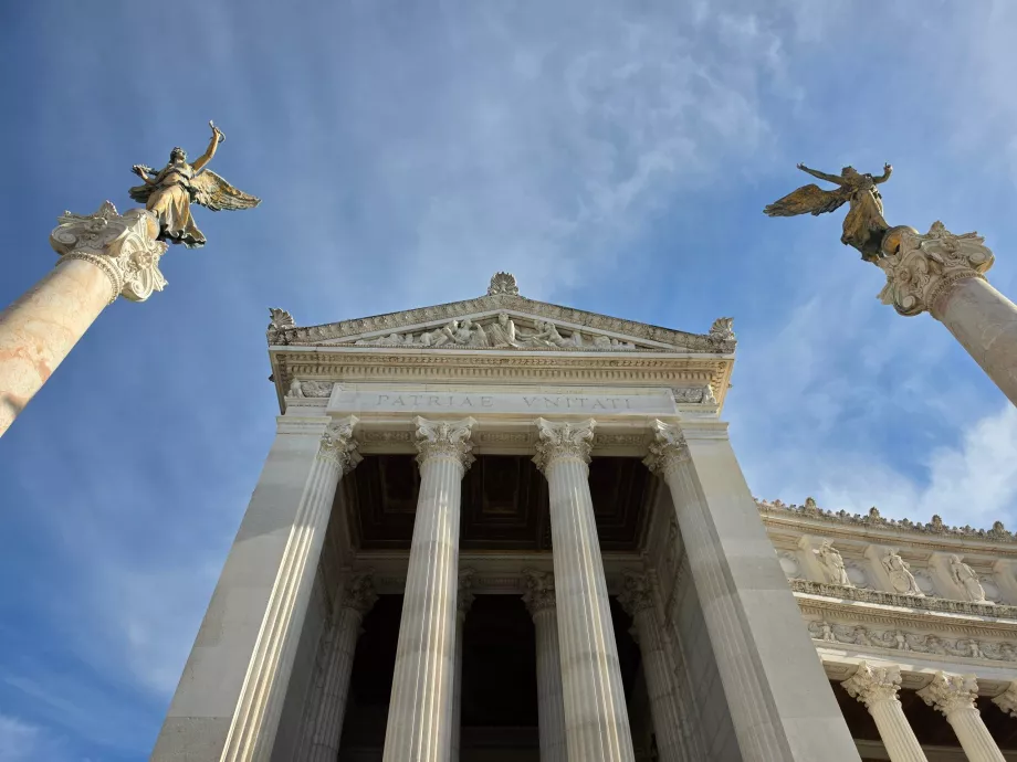Altare della Patria, mokama dalis