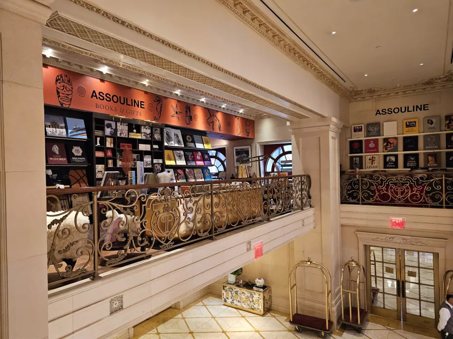 Parduotuvė vestibiulyje