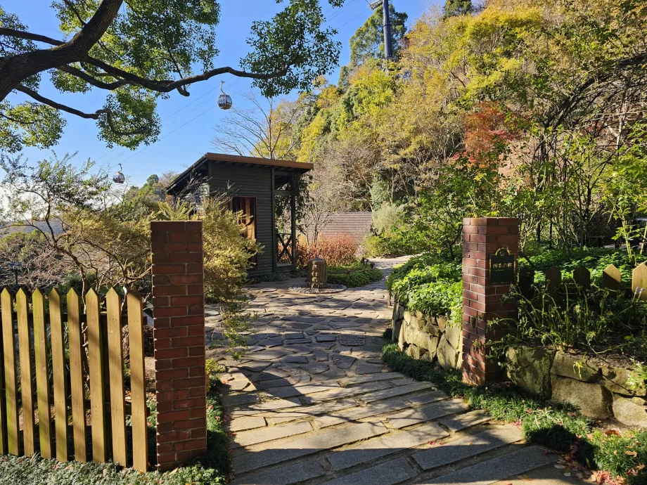 Nunobiki vaistažolių sodai