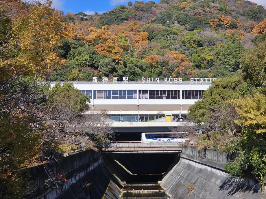 Šin Kobės šinkanseno stotis