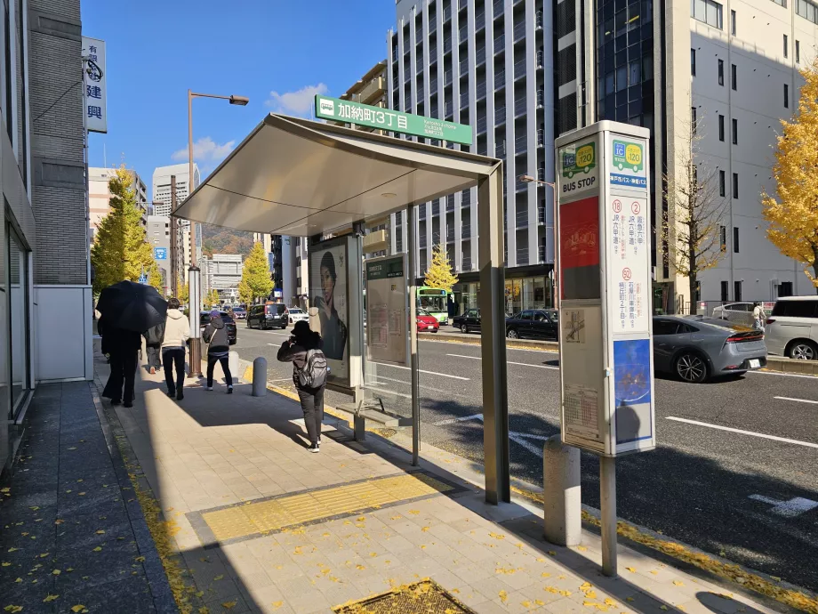 Kobės miesto autobusų stotelė