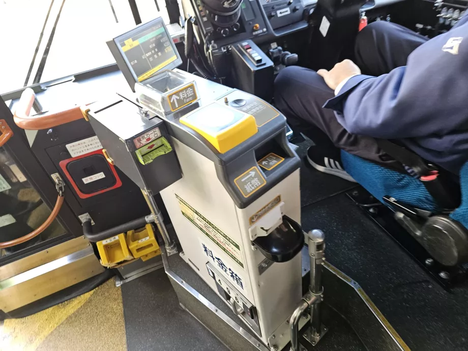 Mokėjimas už bilietus Kobėje