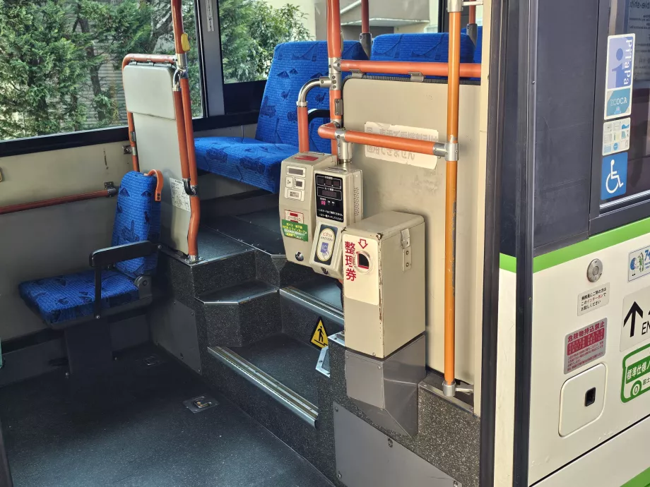 Bilieto mokestis išvykstant