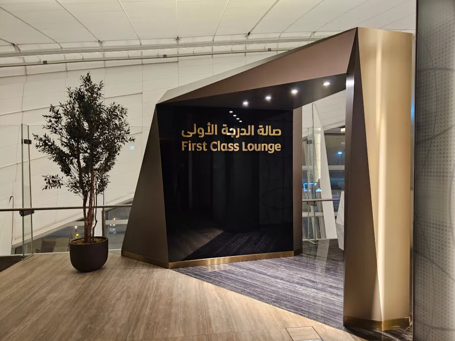 Tranzito salė Abu Dabyje
