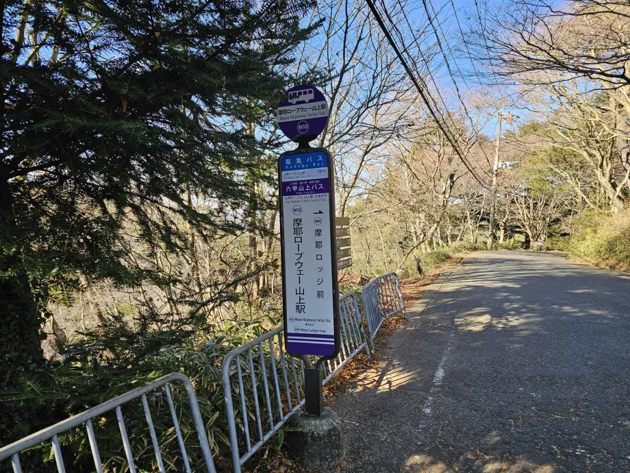 Autobusų stotelė ant Maya kalno