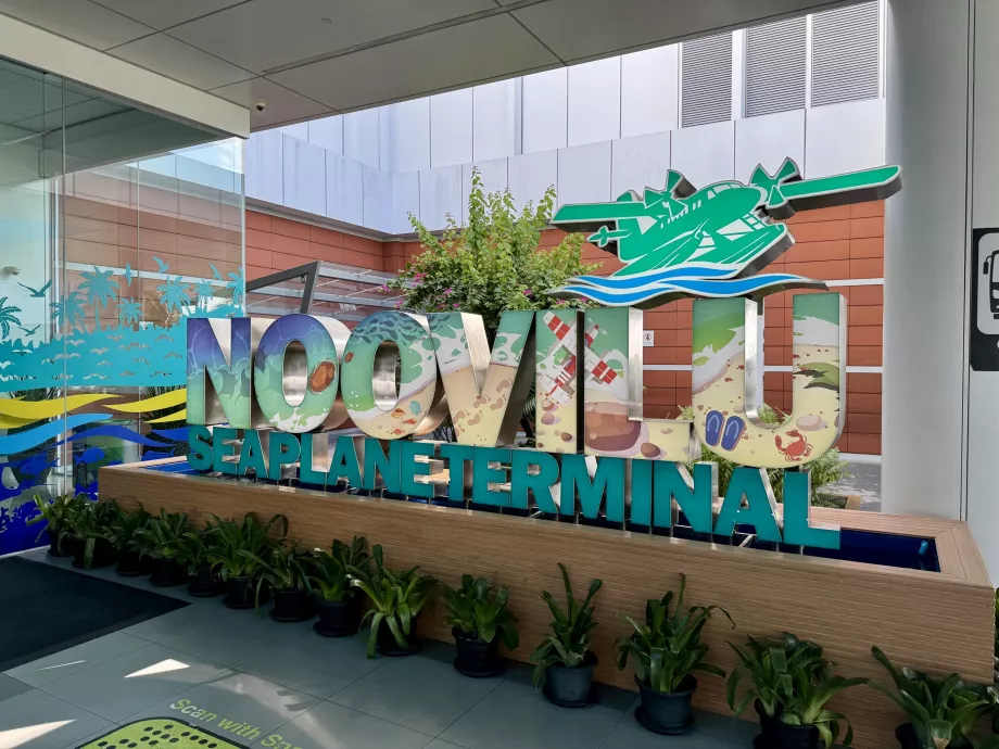 Noovilu hidroplanų terminalas