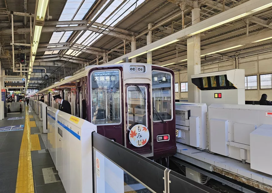 "Hankyu" traukinys