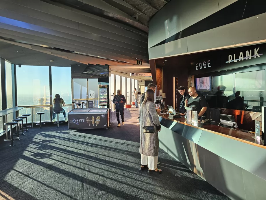 "Skydeck"