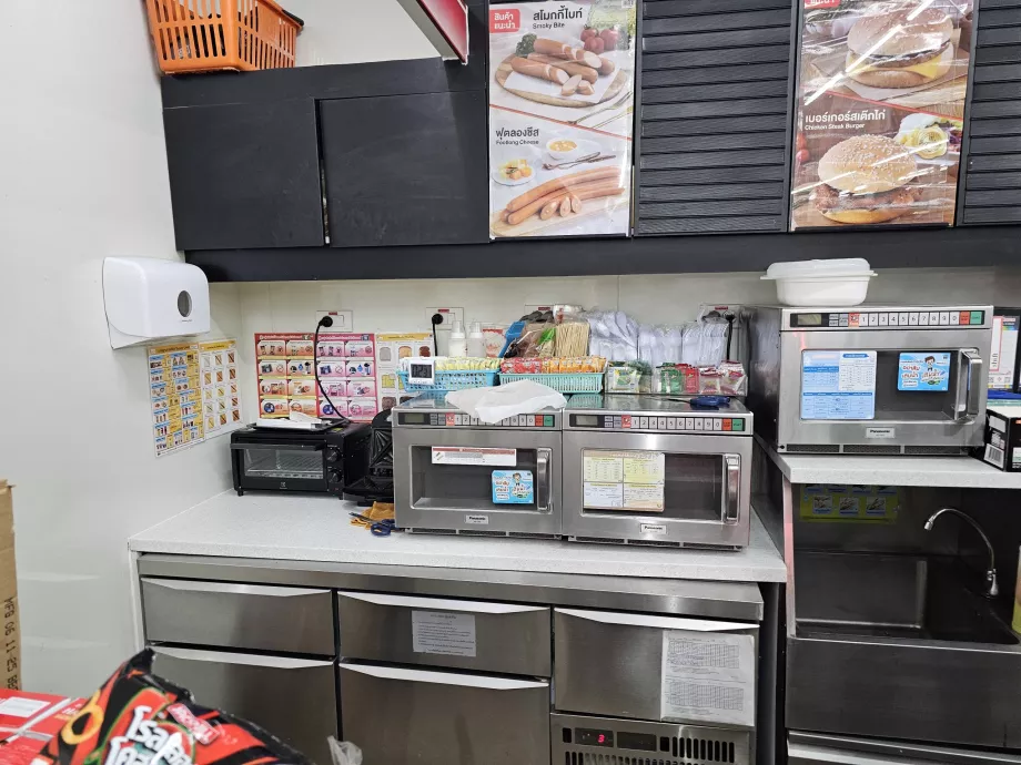 Mikrobangų krosnelės