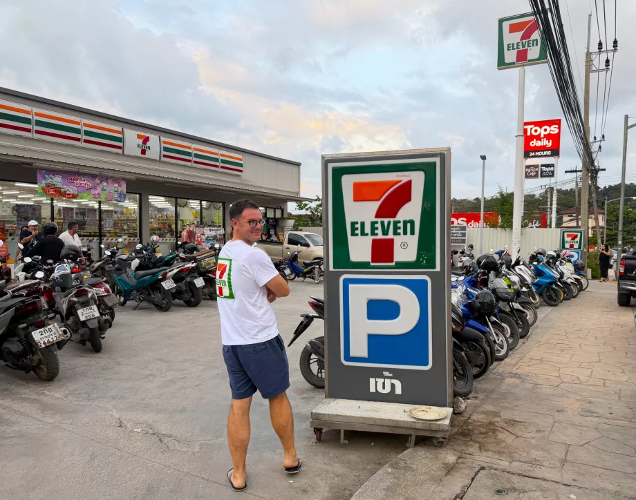 Aš prieš "7-Eleven