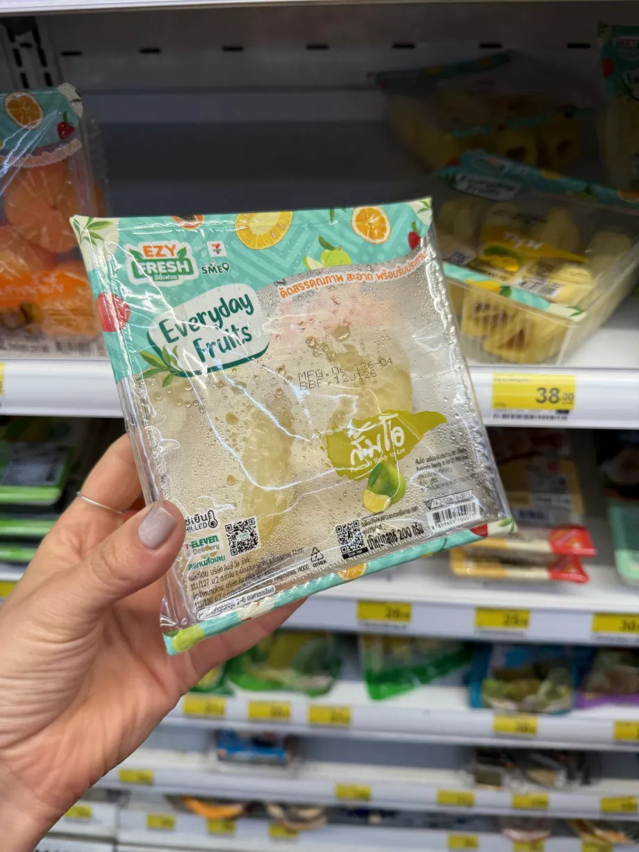 Mūsų mėgstamiausias pomelo